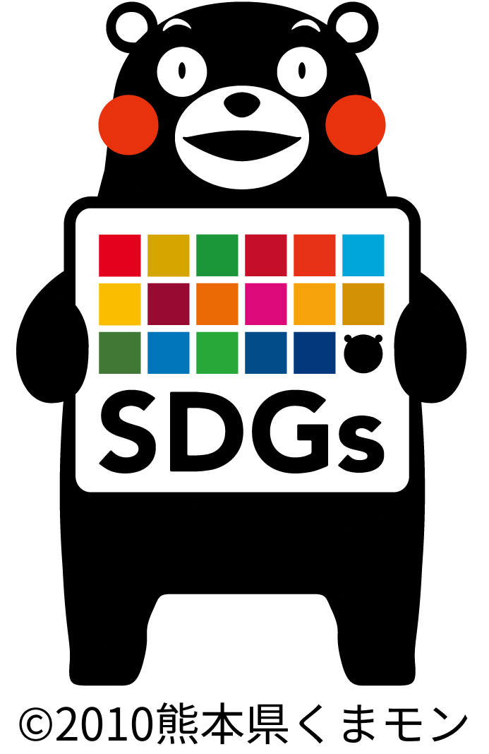 SDGs くまモン